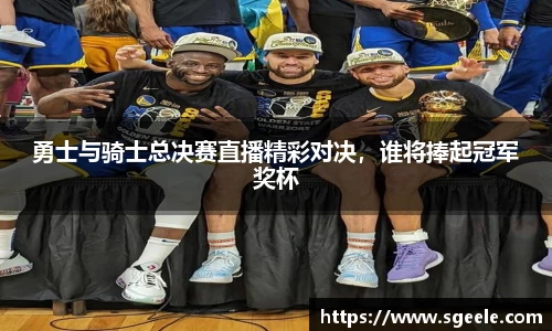 雷竞技官网