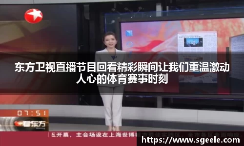 雷竞技RAYBET