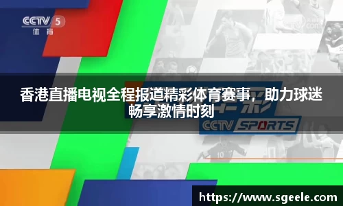 雷竞技官网