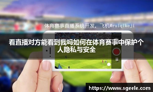 雷竞技RAYBET