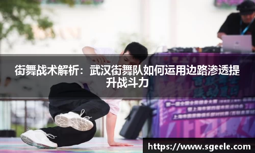 雷竞技