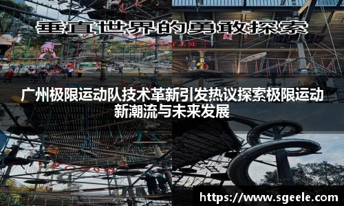 雷竞技官网