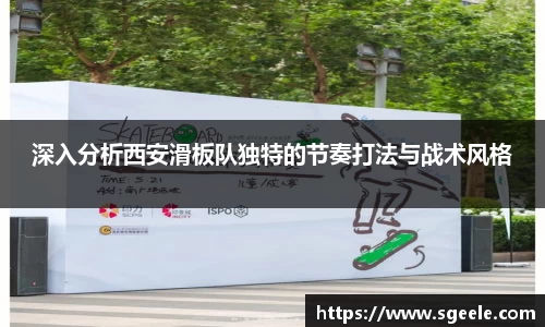 雷竞技