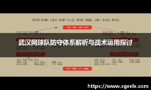雷竞技(RAYBET)