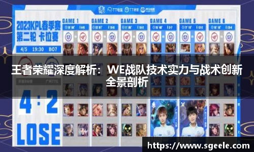 雷竞技官网