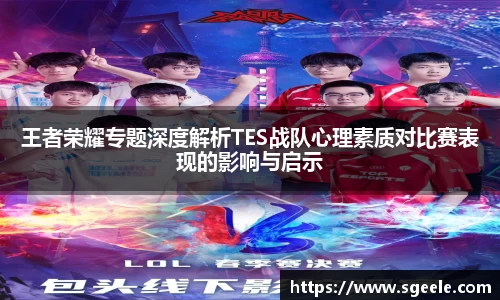 雷竞技RAYBET