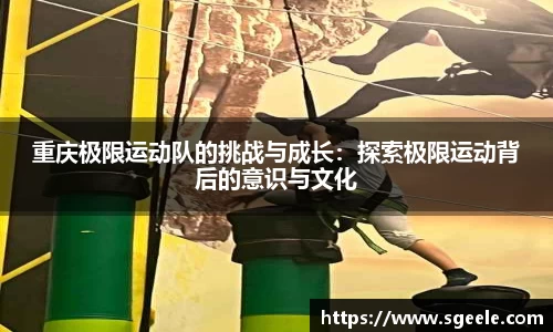 雷竞技官网
