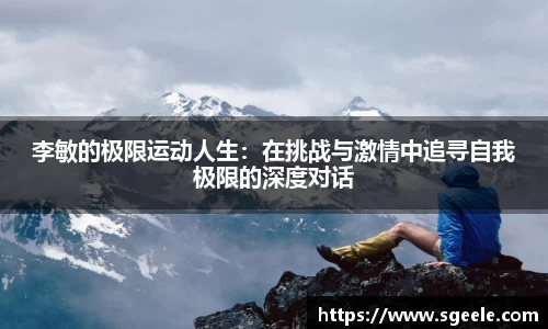 雷竞技RAYBET