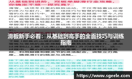 雷竞技官网地址