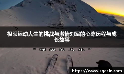雷竞技RAYBET