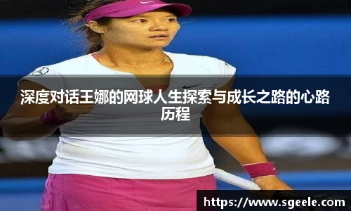 雷竞技