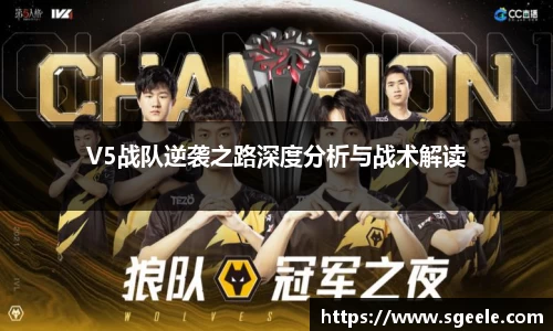 雷竞技官网
