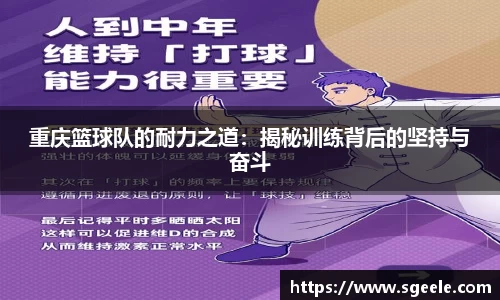 雷竞技官网