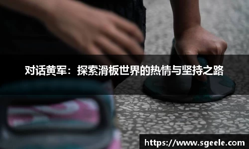 雷竞技官网