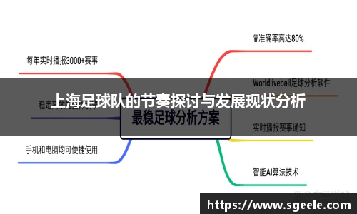 雷竞技RAYBET