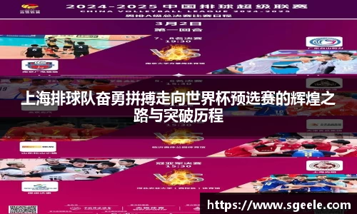 雷竞技官网地址