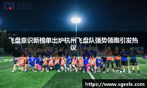 雷竞技官网