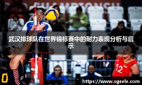 雷竞技官网