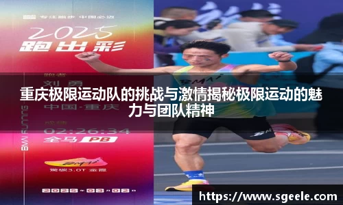 雷竞技RAYBET