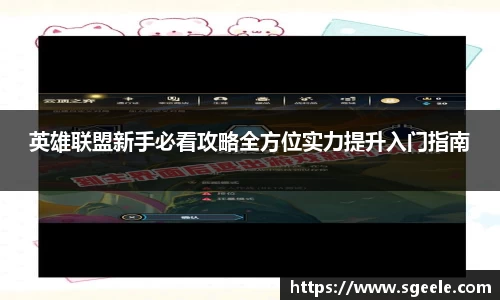 雷竞技官网地址