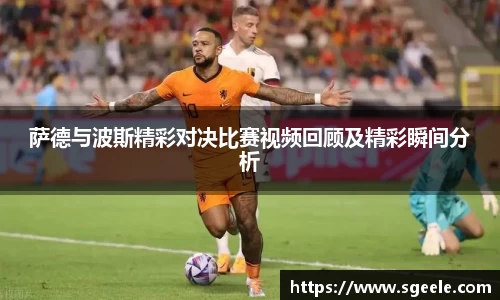 雷竞技RAYBET
