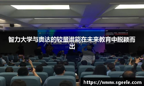 雷竞技官网