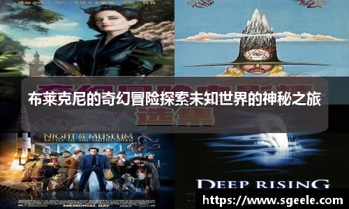 雷竞技(RAYBET)