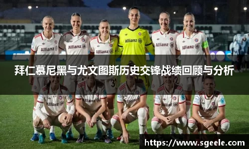 雷竞技