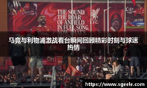 雷竞技官网