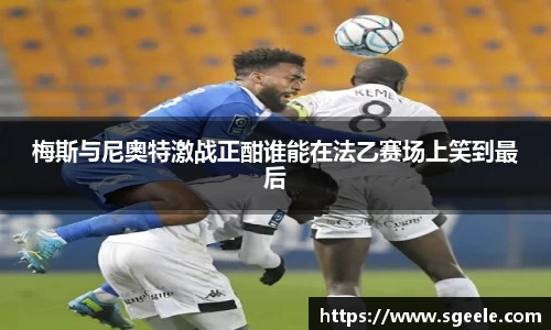 雷竞技