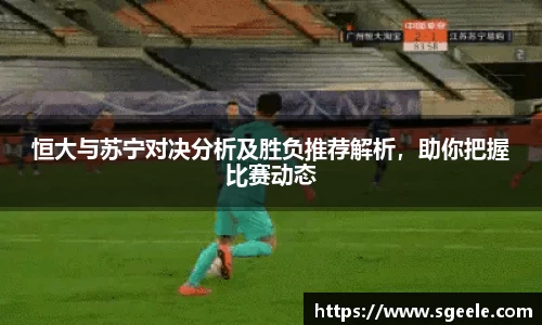 雷竞技官网