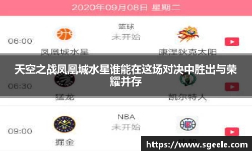雷竞技官网