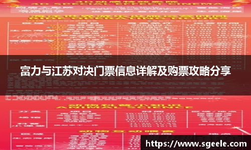 雷竞技RAYBET
