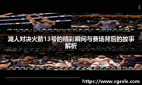 雷竞技RAYBET