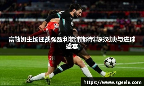 雷竞技官网