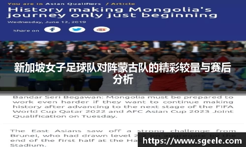 雷竞技官网地址