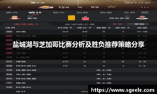 雷竞技