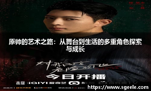 雷竞技官网