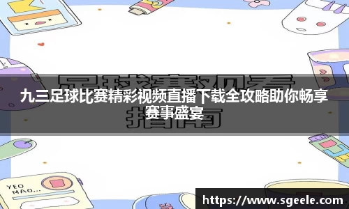 雷竞技RAYBET