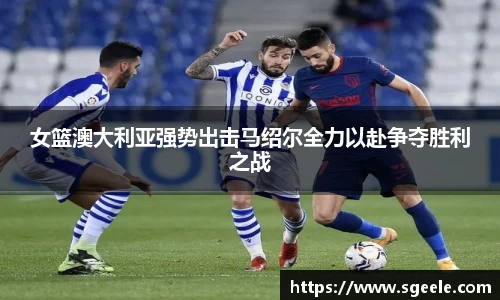 雷竞技官网