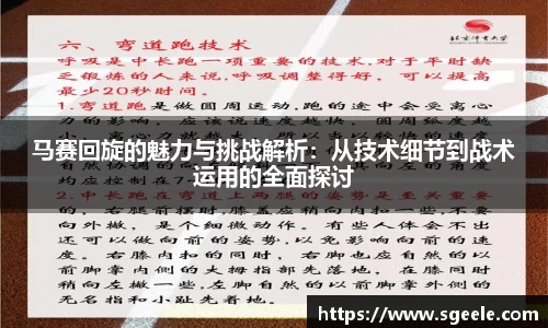 雷竞技官网