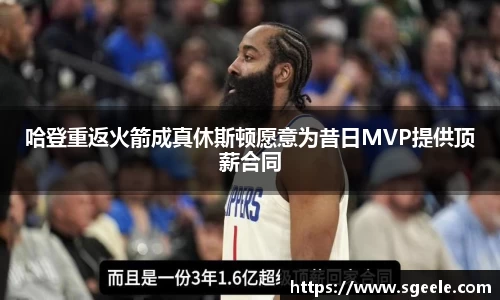 雷竞技RAYBET