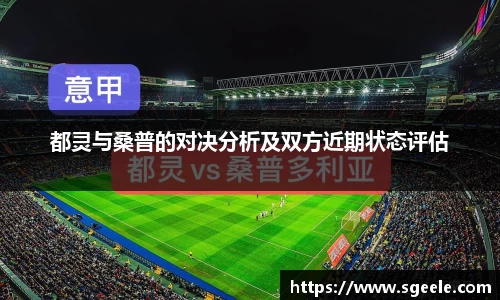 雷竞技官网