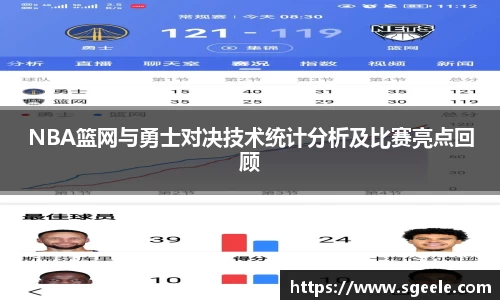 雷竞技RAYBET
