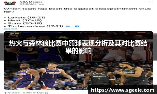 雷竞技官网