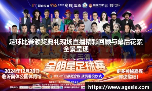 雷竞技RAYBET