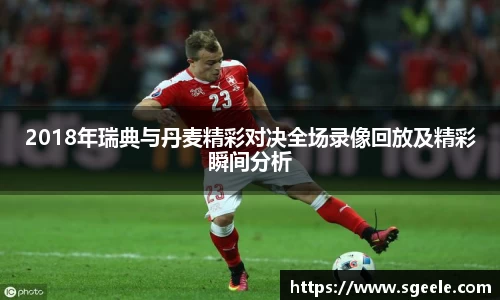 雷竞技官网