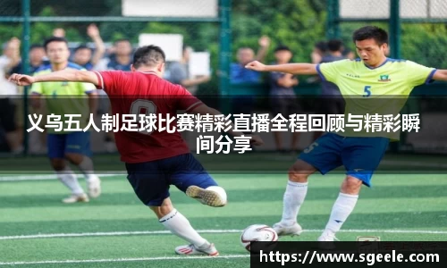 雷竞技官网地址
