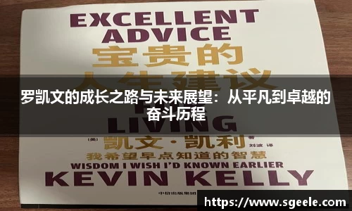雷竞技官网